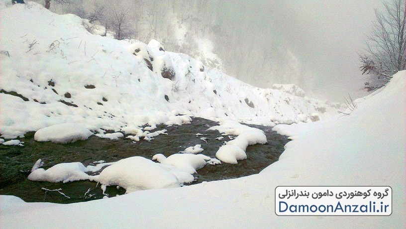 گزارش صعود به کوهروبار پاییز 1392 گروه دامون انزلی