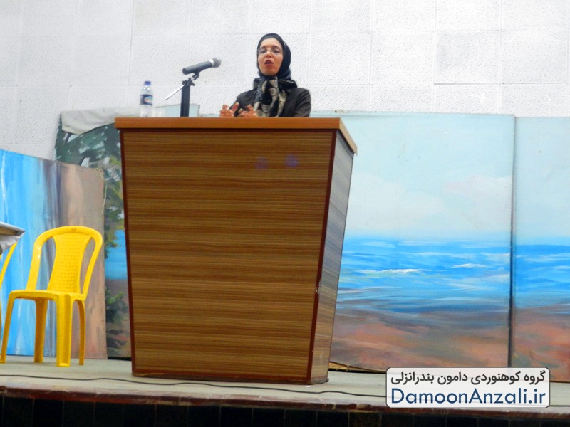پنجمین مجمع عمومی سالیانه گروه کوهنوردی دامون بندرانزلی 1392