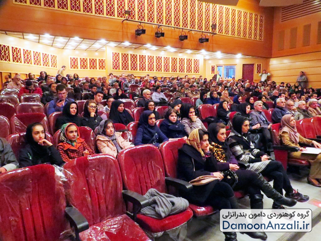 اکران فیلم مستند از نئور تا سپیدرود گروه دامون انزلی 1393