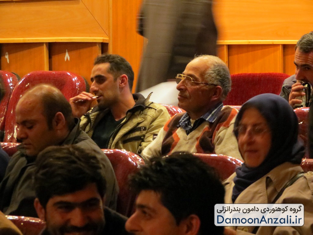 اکران فیلم مستند از نئور تا سپیدرود گروه دامون انزلی 1393
