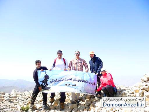 گروه کوهنوردی دامون انزلی