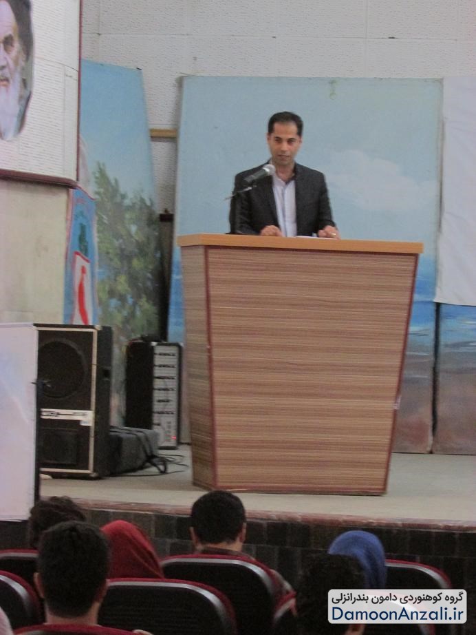 گروه کوهنوردی دامون انزلی