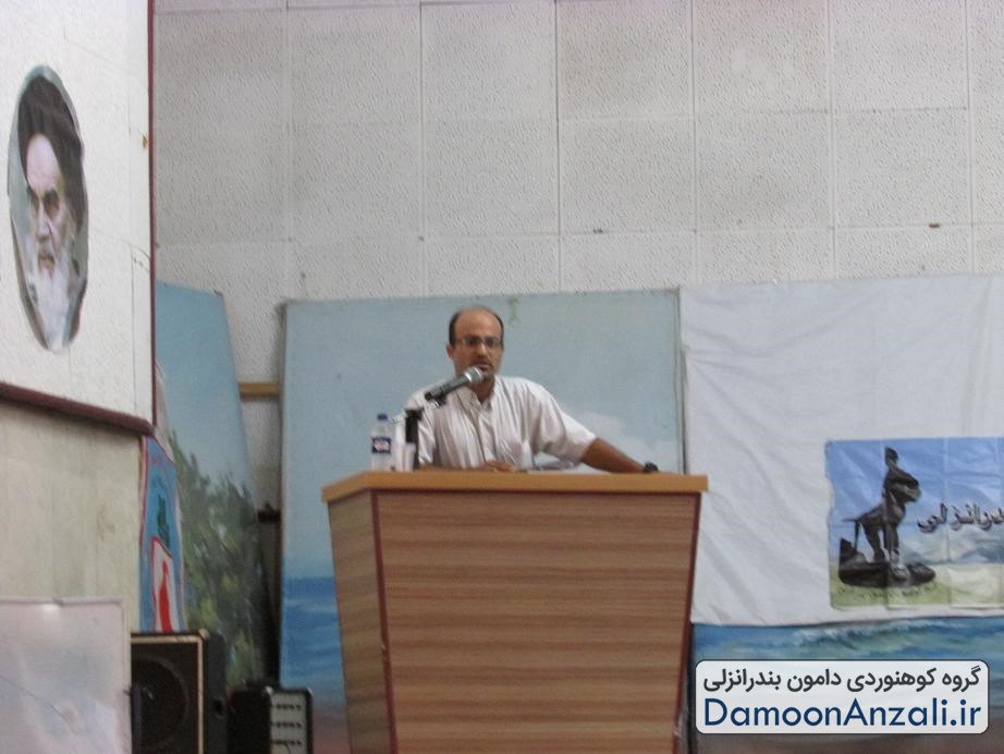 گروه کوهنوردی دامون انزلی