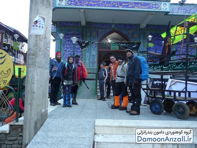 گروه کوهنوردی دامون انزلی