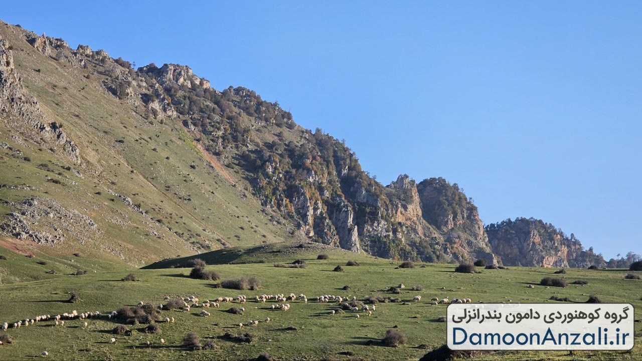 گروه کوهنوردی دامون انزلی