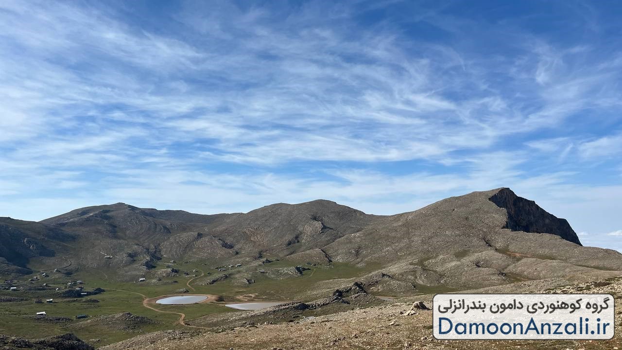 گروه کوهنوردی دامون انزلی
